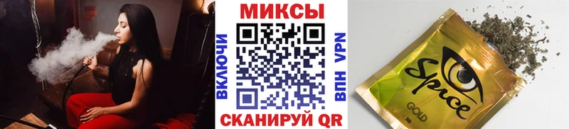 Купить закладки  Отрадное  Бутират жидкий экстази 
