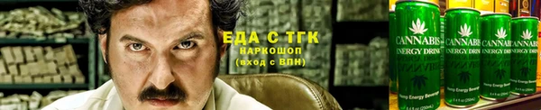 2c-b Дмитров