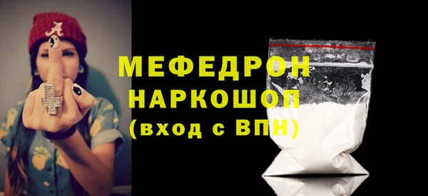 2c-b Дмитров