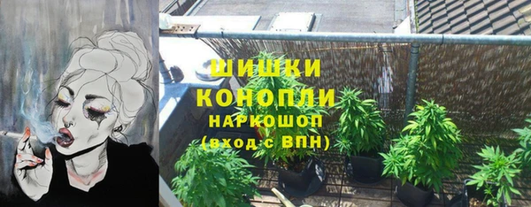 ALPHA PVP Дмитровск