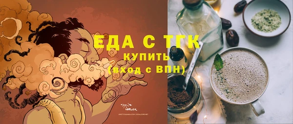 сатива Дмитриев
