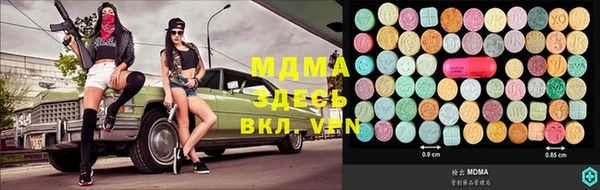 2c-b Дмитров