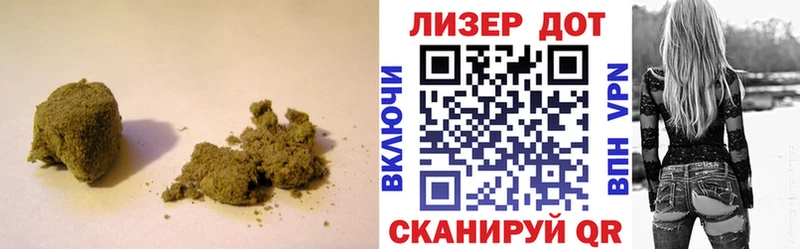 Купить закладки  Отрадное  ЛСД экстази ecstasy 