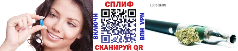 Конопля план  Купить где  Отрадное 